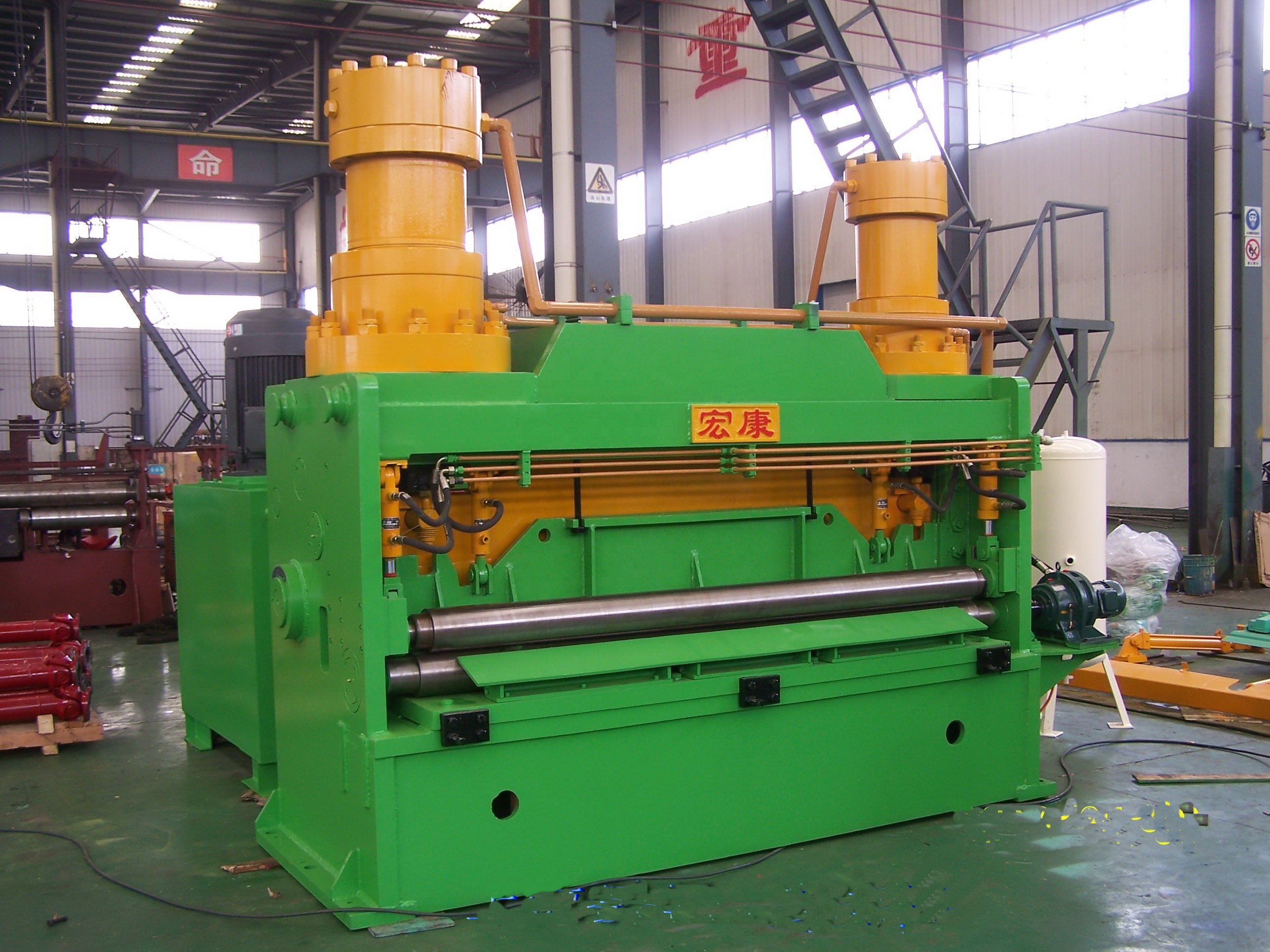 Steel Plate Shearing Machine with Core Components PLC and Cutting Speed 0-20m/min