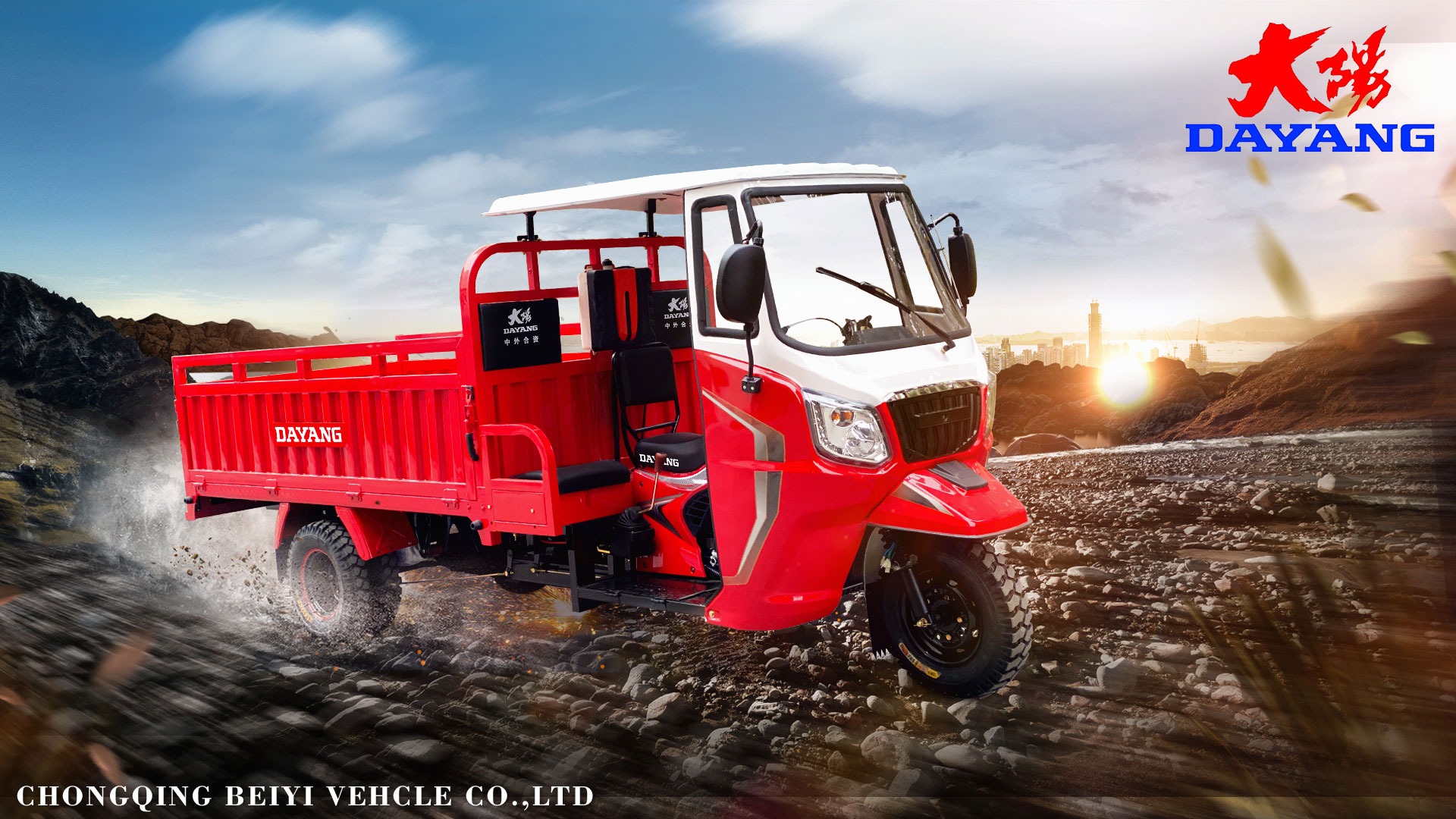168 Full Floating Rear-Axle Gasoline Motorized Tricycles for Semi Cabin Cargo in Tunisia