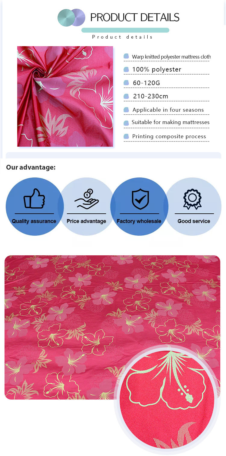 Gold Powder Printed Mattress Quilting Fabric Polyester Warp Knitted Pillow Interior Decoration