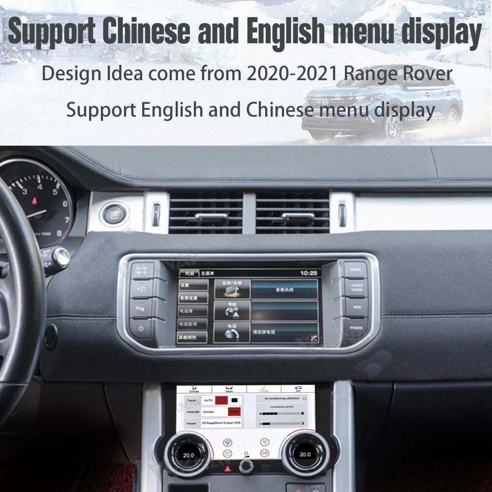 Air Condition Panel For Land Rover Evoque L551 L538 2012-2018 Wide Angle Car Radio display Touch LCD Screen Control