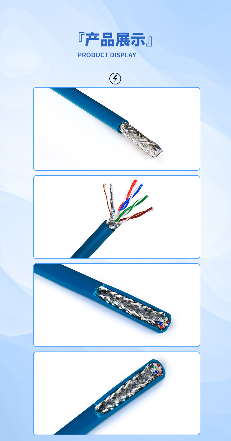 Factory Customized Txl Vechile Cable with Low-Voltage XLPE Insulation