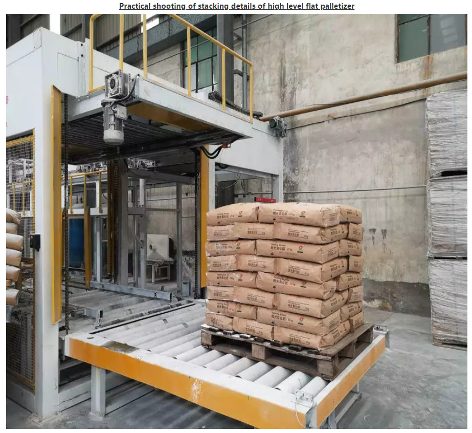 Automatic Flat Palletizer Stacker For Powder Bag / Particles Bag