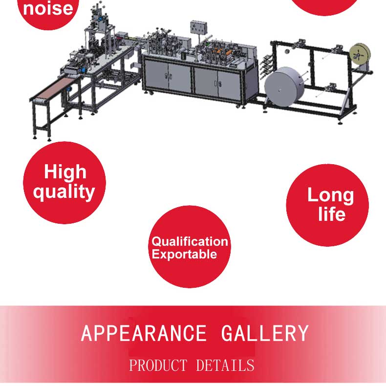 100-120pcs/min Automatic KF94 Face Mask Making Machine Fish-Shaped Mask Machine