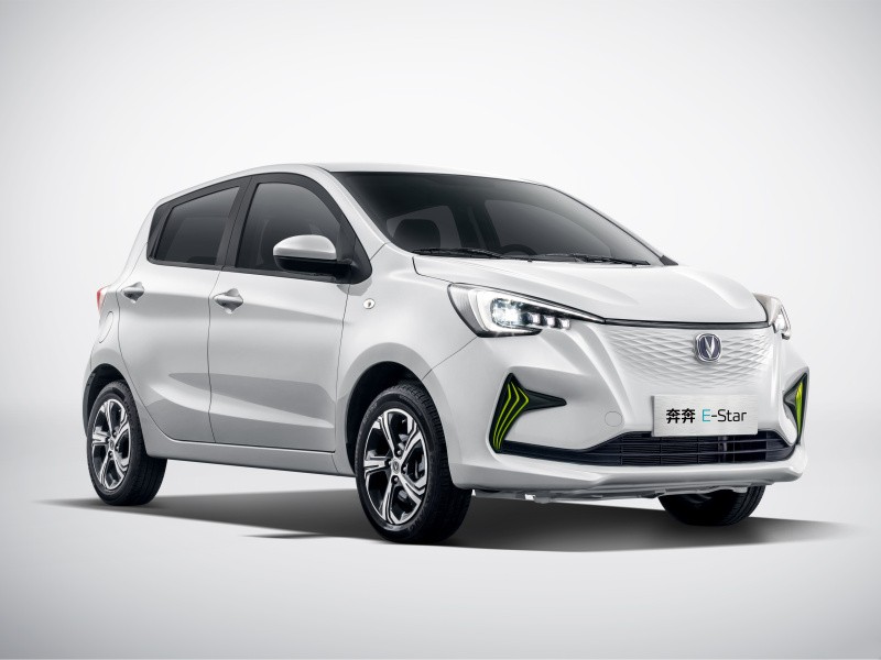 Vw Electric Car Pure Electric E Star Changan Benben Audi Electric Car