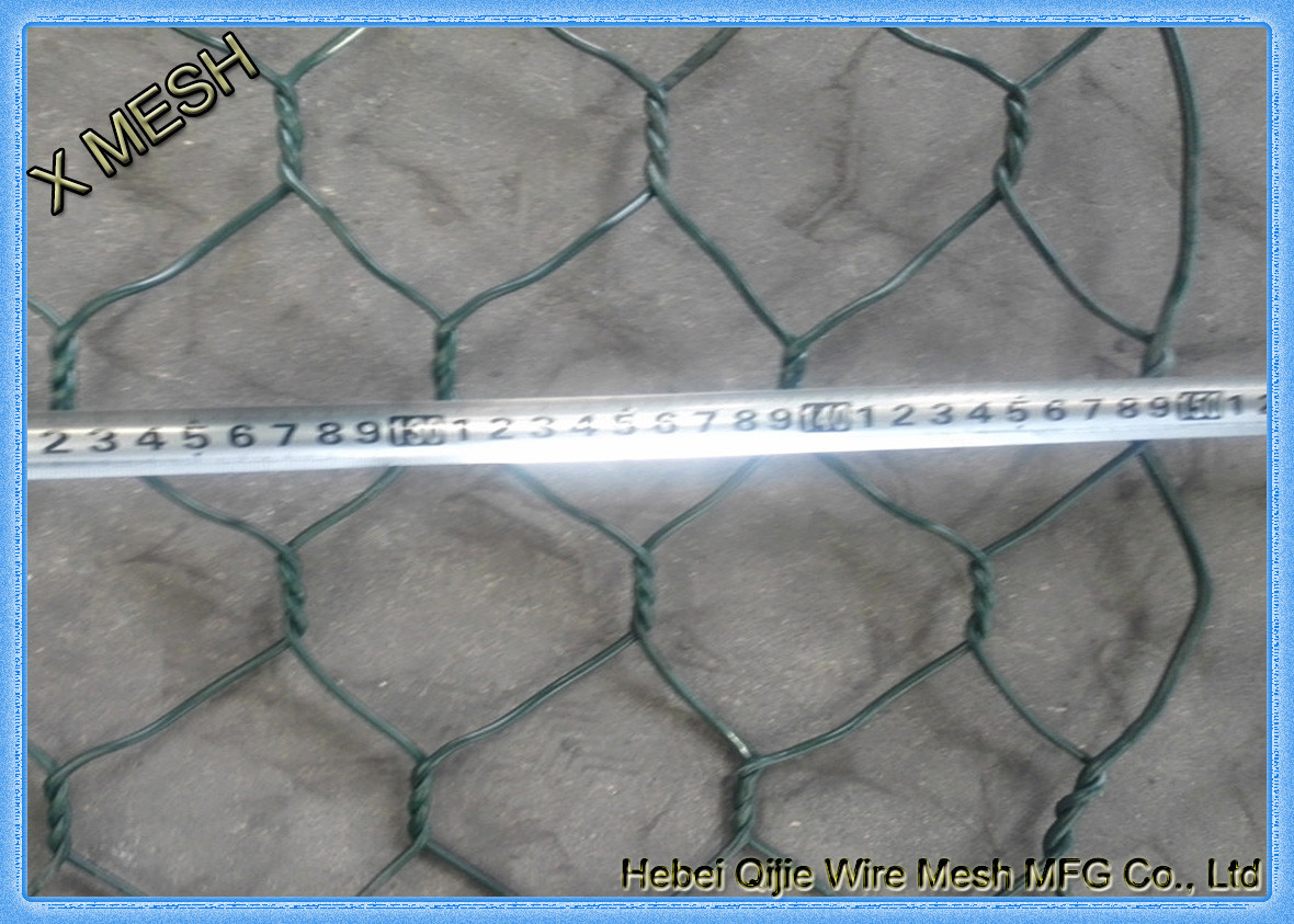 PVC Coated Gabion Baskets-PCBG0002