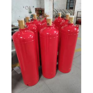 China Data Center 120L Network Fm200 Fire Suppression System  Pipeline Type on sale China Data Center 120L Network Fm200 Fire Suppression System  Pipeline Type on sale
