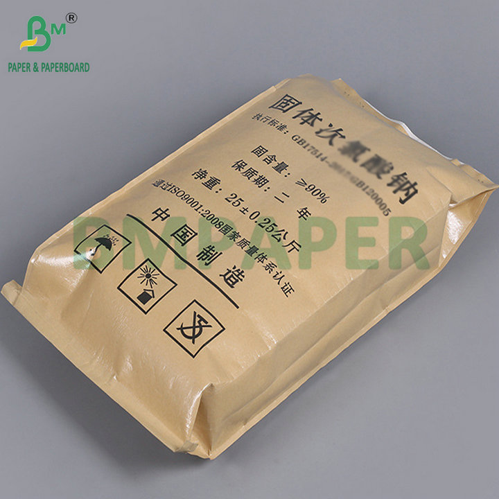 75gsm 70 x 100cm Width High Strength Sack Kraft Paper For Putty Powder Bag