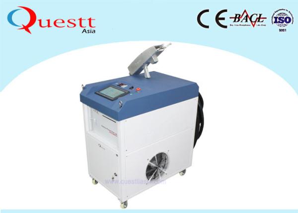 1000w/500w/200w/100w Fiber Laser Rust Removal/Laser Cleaning Machine , Lifetime