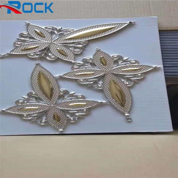 UV Proof Georgian Bar Decorative Pattern Golden Shine In Insulated Glass Unit