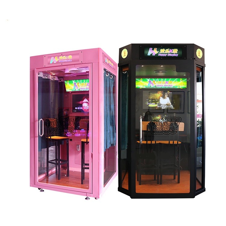 Singing Bar / House Coin Operated Karaoke Machine For Indoor Playground