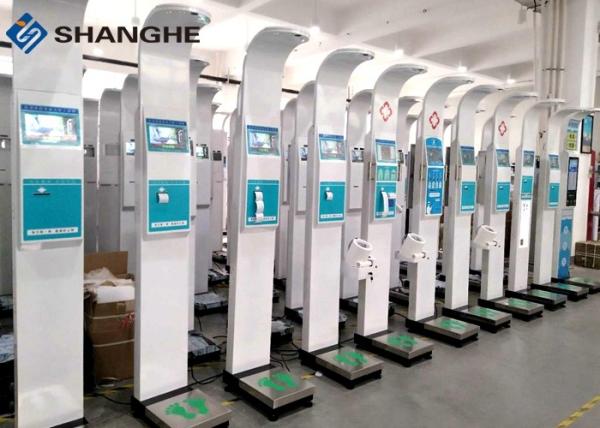 Wifi Interconnection Human Electronic Height And Weight Machine Smart Voice
