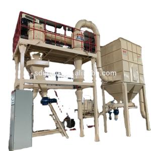 Low Energy Consumption Air Classifier for Mineral Powder Particle Distribution
