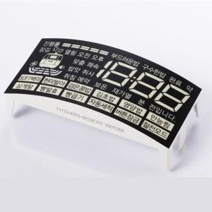 China 7 Segment Module Custom LED Displays For Home Appliance Display on sale China 7 Segment Module Custom LED Displays For Home Appliance Display on sale