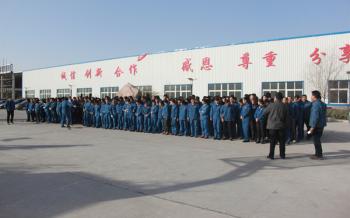 Luoyang Muchn Industrial Co., Ltd.