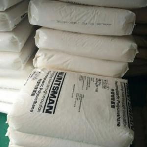 Huntsman 65AB TPU Raw Material High Definition Footwear Applications