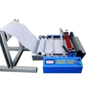 H480mm Tube Film Cutting Machine , 150p/Min Cable Processing Machine