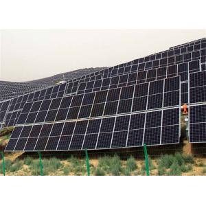Customization Single Axis Solar Tracker Solar Panel Tracking System Kit