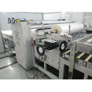 1600mm Film Laminating Machine With PLC Control System Rewinding Speed 0-100m