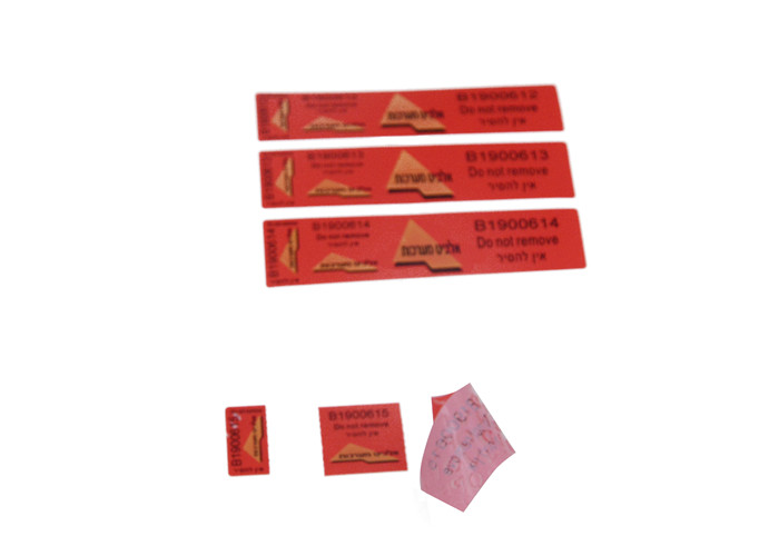 Custom Tamper Evident Label Tape Blank Security Packing Stickers