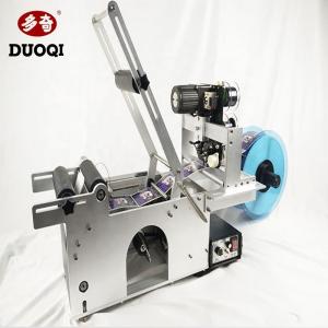 DUOQI MT-50 Manual Type LABELING MACHINE for Round Bottles of Various Sizes