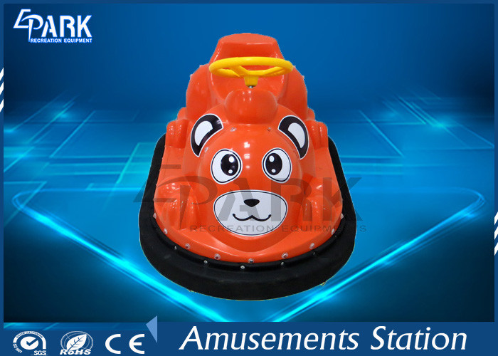 Coin Operated Kids Bumper Car Electronic Kids Car China Supplier