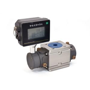 Yunyi Industry Smart Gas Natural Lpg Gas Flow Meter MethaneTurbine Smart