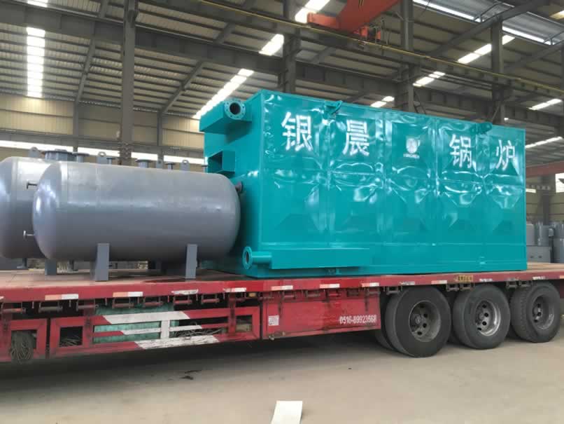 Best Sale YLW Low Pressure Chain Grate Automatic Industrial Biomass Hot Oil Boiler