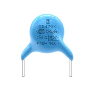  Low Loss Y1 Safety Capacitor 470K 400VAC Flame Retardant Epoxy Resin Package Manufactures