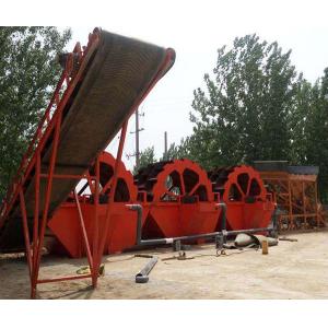 Classifying screen sand screening plant 100kw with Diesel generator