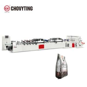 Fully Automatic Multi Function Lamianted Bag Making Machine