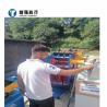 Buy cheap YJ60B Hydraulic Straightening Machine from wholesalers