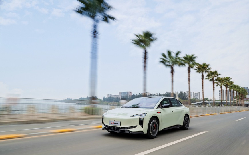 2024 Pure Electric Hongqi EH7 Electric Car With Range 820km
