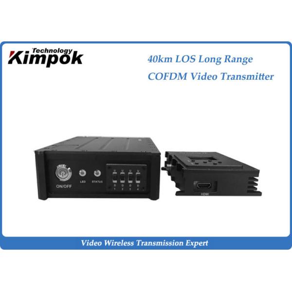 Quality HD 40KM LOS Long Range COFDM Video Transmitter , Wireless Video Link for Drones for sale