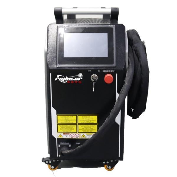 3 In 1 Fiber Laser Welding Machine For Metal Stainless Steel Welding Cleaning