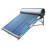 Buy cheap low cost & low pressure solar water heater from wholesalers