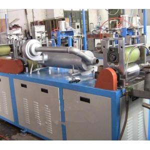 China Horizontal Plastic Film Blowing Machine With Tubular Electrical Heater on sale
