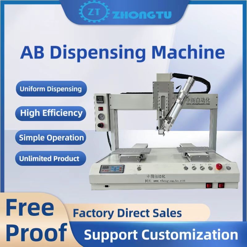Versatile Industrial Automatic Dispensing Machine with Two Dispensing Valves Voltage 110V/220V Power Consumption 500W