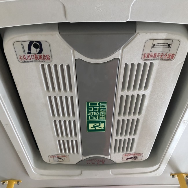 8m Zero Emission Green Power Electric Bus Driving Mileage 250km