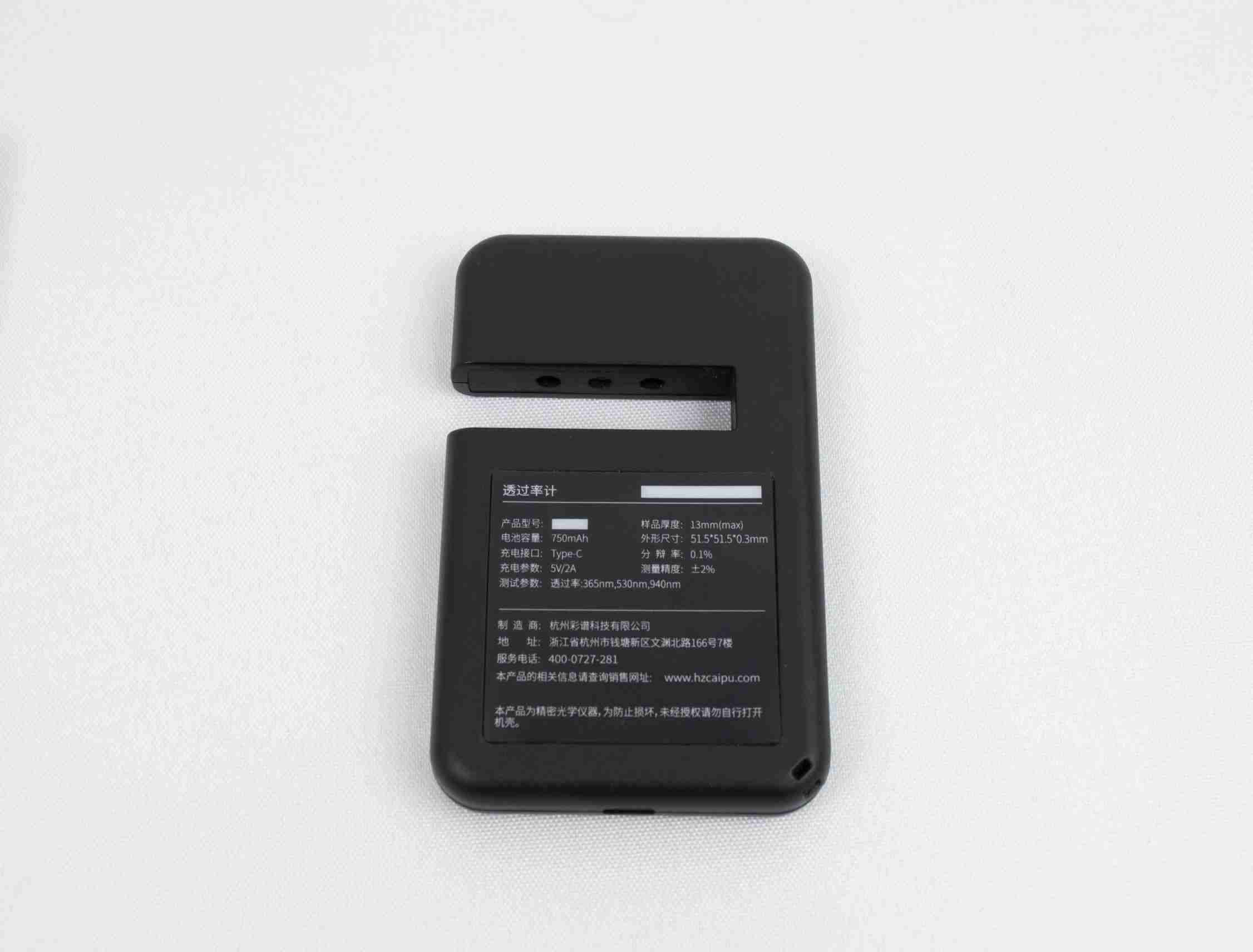 ±2% Test Accuracy Digital Light Transmittance Meter Black Handheld