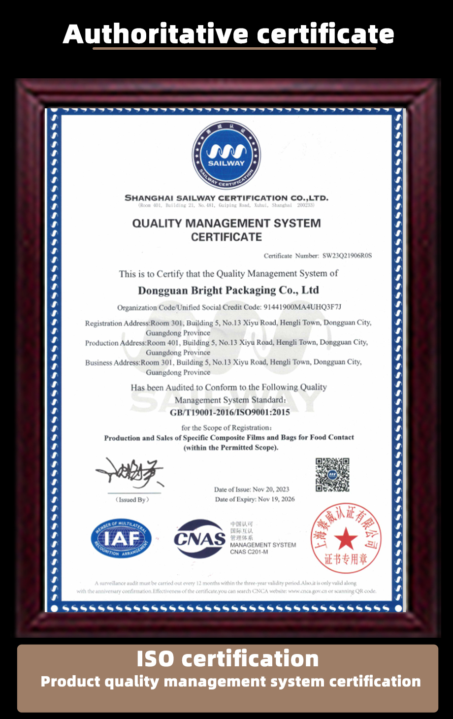 High-Barrier Paper-Feel Composite Film ≤0.5 G/m²·day MVTR & ISO 22000/HACCP