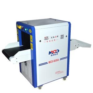 China 100Kg Load 70cm X Ray Luggage Sacanner Machine 0.2m/S Belt Speed on sale