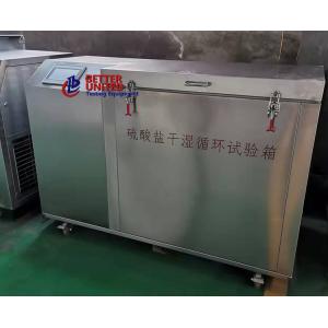Sulfate Dry Wet Cycle Test Chamber With LCD Controller