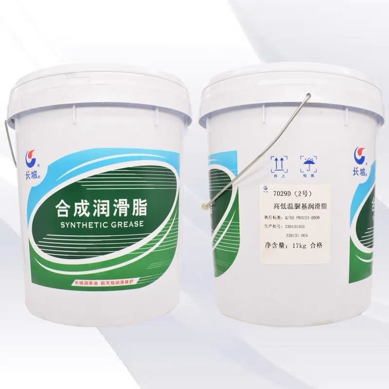Sinopec -10°C~150℃℃ 7029D High And Low Temperature Urea Based Grease