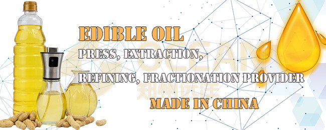 Super Wet Degumming​ Chemical Refinery Plant Crude Oil Refining