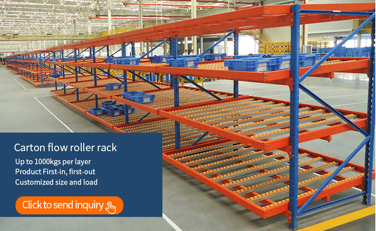 200-1000kgs/level Weight Capacity Storage Warehouse Equipment for Easy Pallet Pick Up