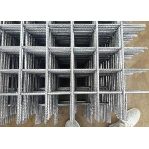 Square Welded Wire Mesh Panel Resisting Rust And Corrosion 75 X 75 X 6mm
