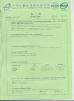 HUATEC GROUP CORPORATION Certifications