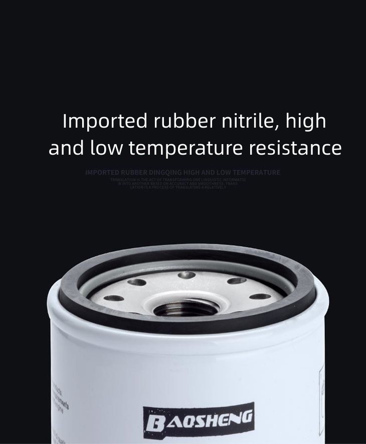 90915-YZZB2 P550335 Excavator Oil Filter For TOYOTA KOMATSU