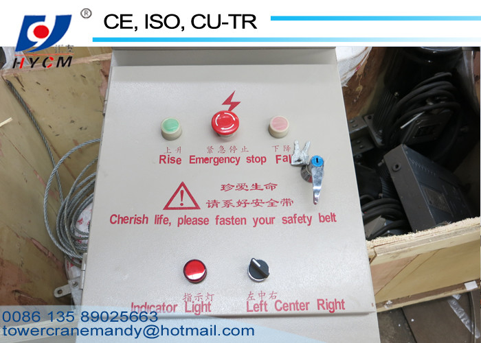 800kg Steel with Powder Spray 2*1.8 kw Motor Power Suspended Scaffold Platform ZLP800-L Shape Safe Working Platform