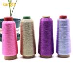 150D/2 Polyester Embroidery Machine Thread High Temperature Resistant Metallic